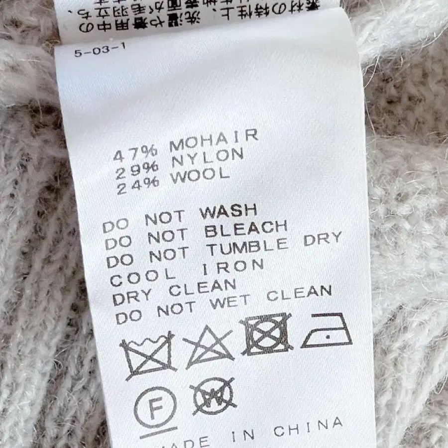 5번째 상품 이미지