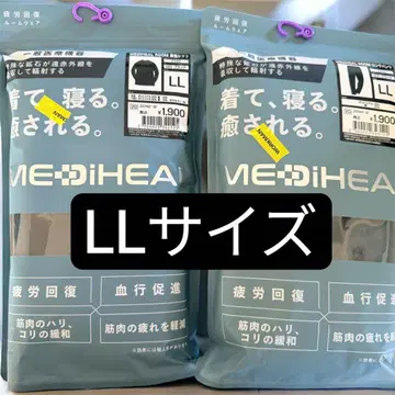 워크맨 MEDIHEAL 리커버리 웨어 [ LL 사이즈 ]