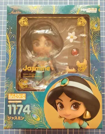 [ 새상품 미개봉 ] 넨도로이드 재스민 1174 디즈니 알라딘