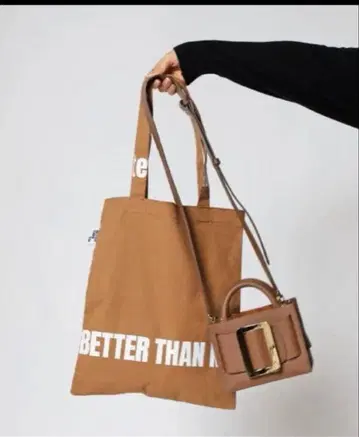 Deuxieme Classe BTN Tote Bag