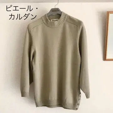 피에르 가르뎅 스웨터 M