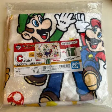 제일복권 슈퍼 마리오 C상 수납 포켓 포함 담요 미개봉 새상품