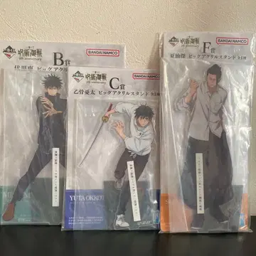 주술회전 아크릴 스탠드 5th anniversary