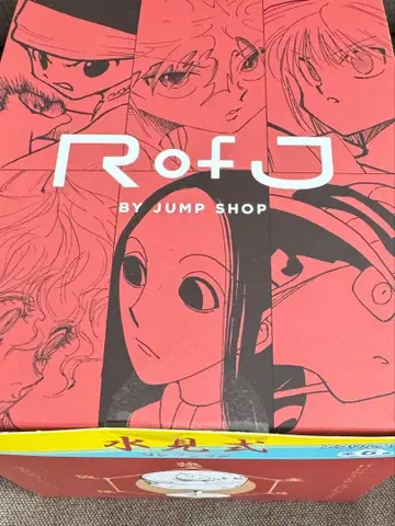 RofJ HUNTER x HUNTER 미즈미시키 컬렉션 6종 전종 세트