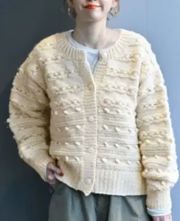 b.c stock 핸드 니트 가디건