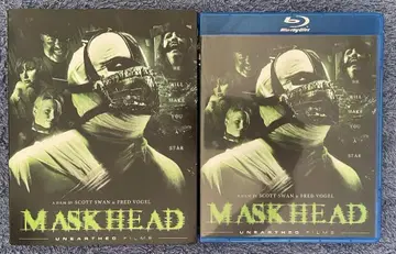 [ 해외판 Blu-ray ] MASK HEAD 영어 자막 있음