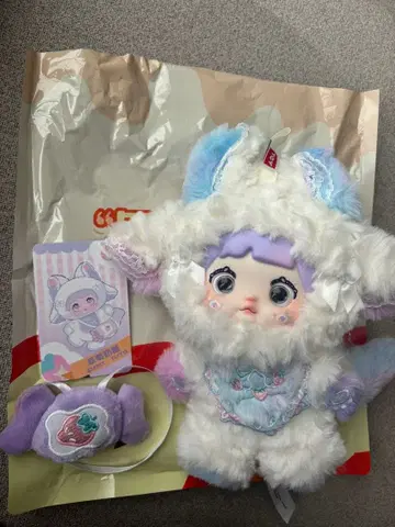 Nommi 과연 재미있는 시리즈 시크릿 딸기맛 캔디