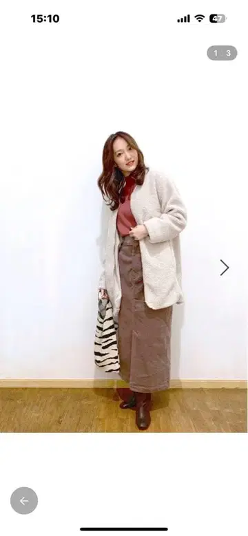 글로벌 워크 라이트 보아 블루종 아이보리 프리 사이즈