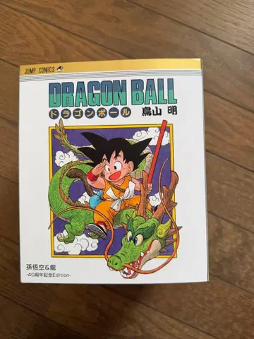 S.H.Figuarts 손오공 & 용 -40주년 기념 Edition-