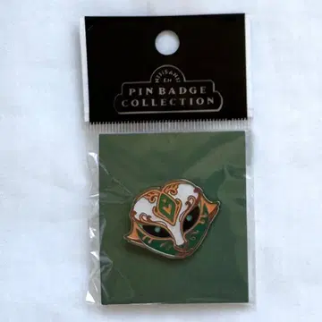 니지산지 EN 핀 배지 나카자토 쿠나이