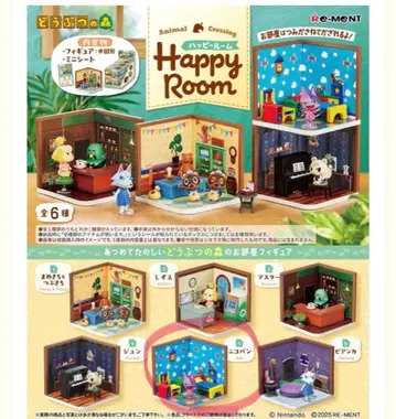 모여봐요 동물의 숲 해피룸 Happy Room 니코반