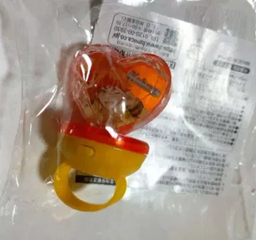 빛나는 프리즘 스톤풍 링 라이트 쥬오인 카케루