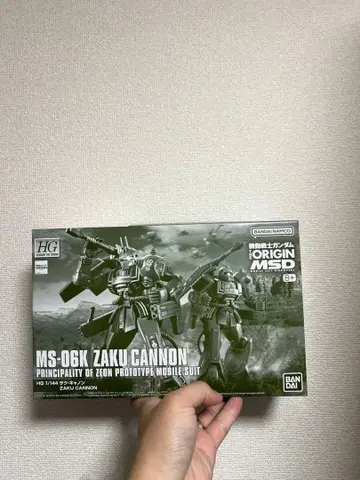 HG 1/144 자쿠 캐논