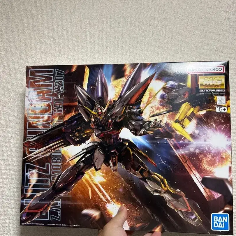 1번째 상품 이미지