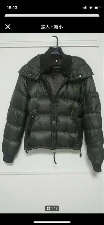 DUVETICA 카키 다운 자켓 40