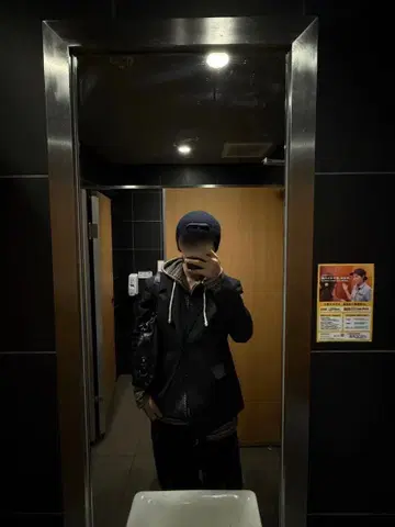 지퍼 후드티 에스닉 레이어드 y2k archive 구제 의류