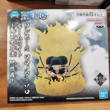 원피스 로로노아 조로 룸 라이트