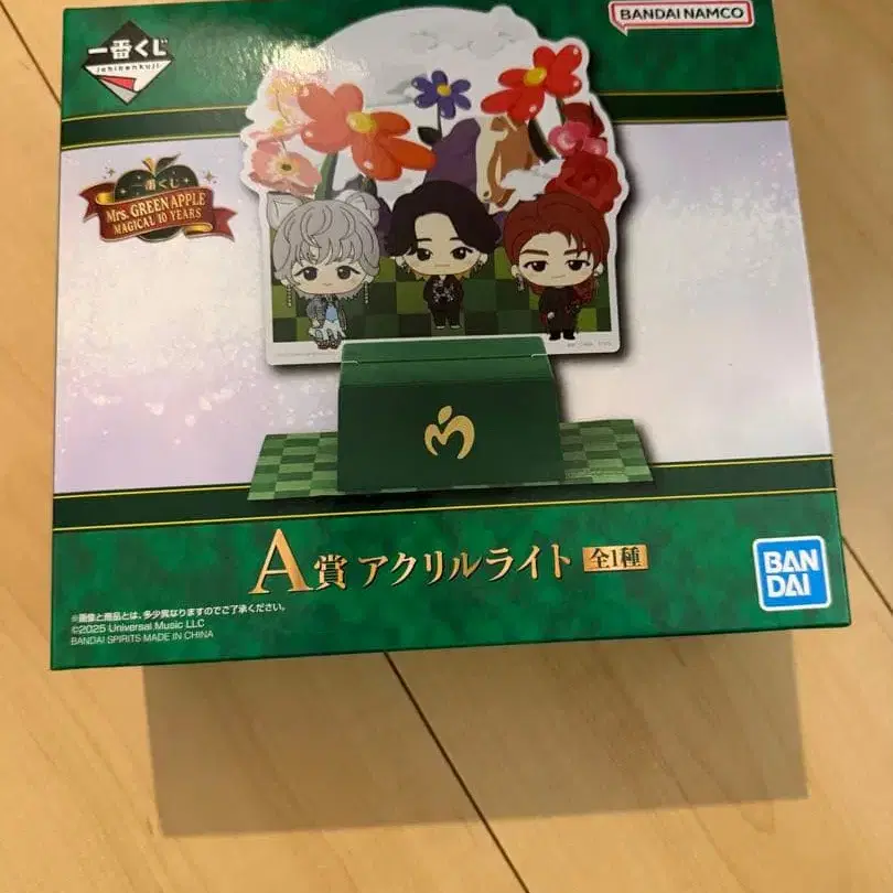 1번째 상품 이미지