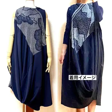 병정 오비 리메이크 드레이프 원피스 기모노 리메이크