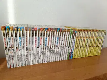 서바이벌 시리즈 48권 세트