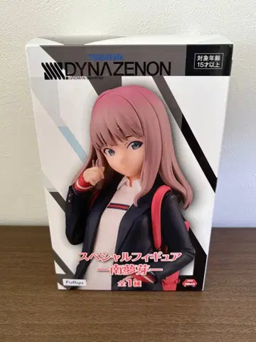 DynaZenon 유메나 특별판 피규어