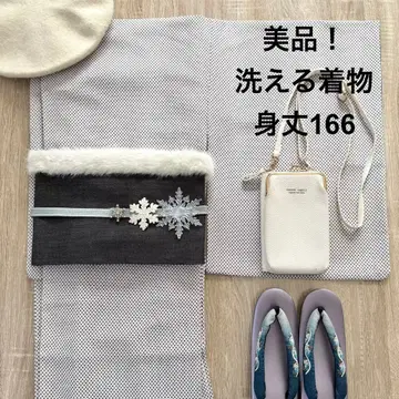 새상품급! 워셔블 기모노 화학 섬유 화이트 + 패턴 도트 기장 166cm