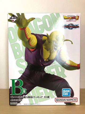 제일복권 드래곤볼 VS옴니버스 그레이트 B상 피콜로 (잠재 능력 해방)