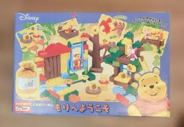 곰돌이 푸 블록 세트 다이아 블록