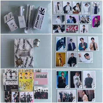 새상품급 Snow Man CD DVD 굿즈 세트