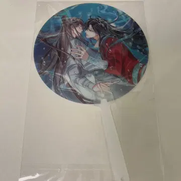 천관사복 방심란 부채