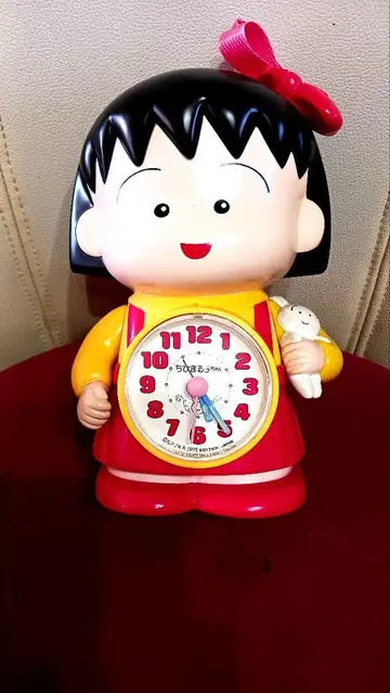 마루코는 아홉살 알람 시계 당시 물품 정크제품