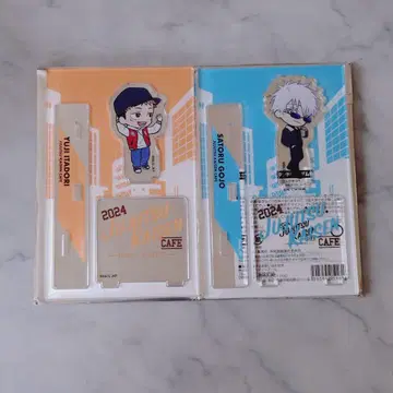 주술회전 카페 2024 아크릴 스탠드 고죠 이타도리