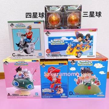 제일복권 드래곤볼 SNAP 컬렉션2 A B C D F 라스트