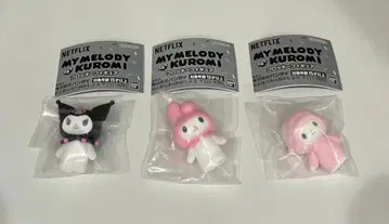 Netflix 마이멜로디 & 쿠로미 플로키 피규어