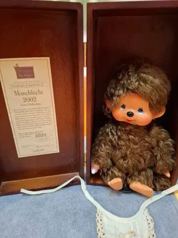 2002년 한정판 모헤어 몬치치