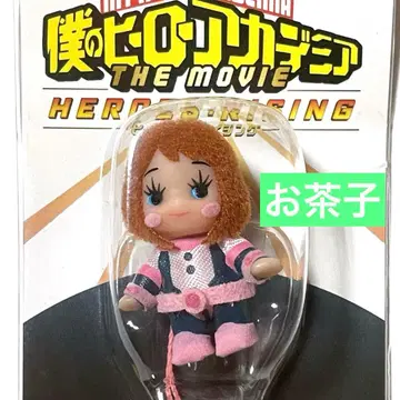 우라라카 오챠코 코스튬 큐피 마스코트 스트랩 히로아카 레어