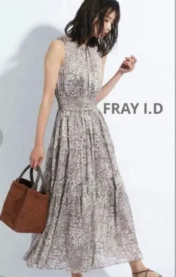 SPPINTEX 프린트 2way 원피스