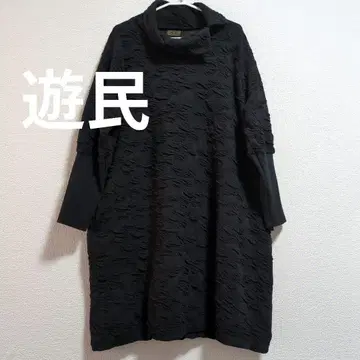 유민 리브 소매 부유 무늬의 넉넉한 원피스 블랙