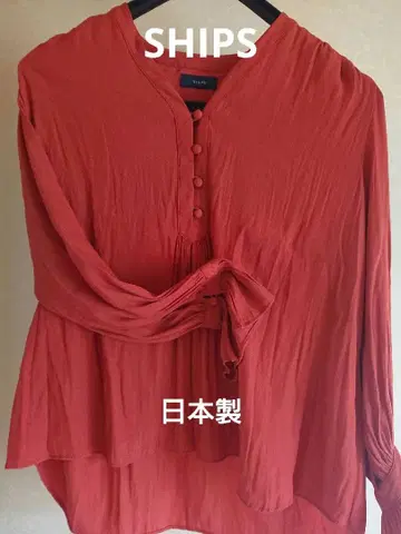 프릴 소매 싸개 버튼 셔츠