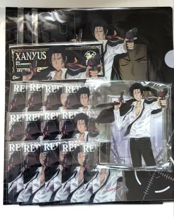 쿠지플라 가정교사 히트맨 REBORN! 잔자스 묶음 판매