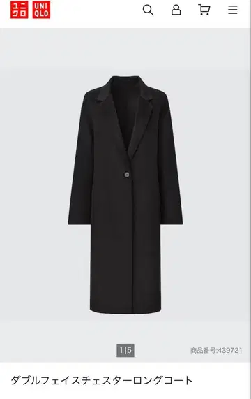새상품급 UNIQLO 더블 페이스 체스터 코트 블랙 사이즈 5