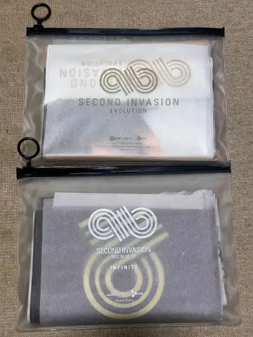 INFINITE 슬로우 타월