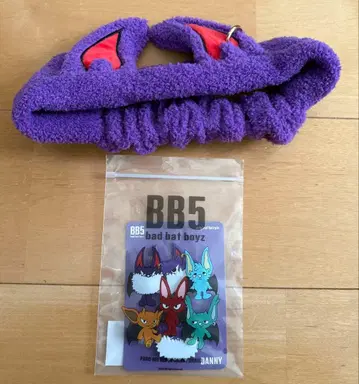 BB5 danny 헤어핀 헤어밴드