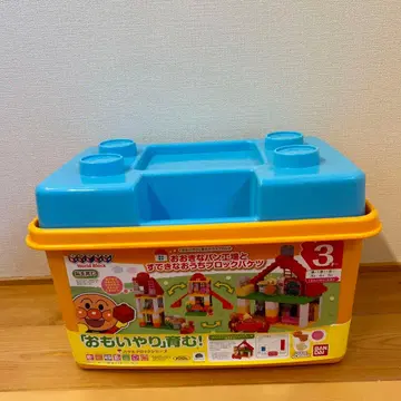 커다란 빵 공장과 멋진 집 블록 바케츠 블록 바케츠