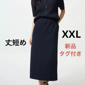 유니클로 드라이 맨투맨 내로우 롱 스커트 (기장 짧음)