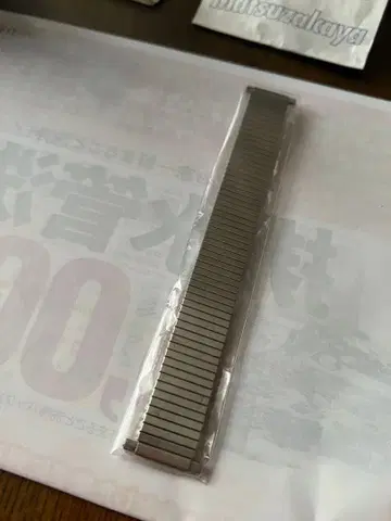 스테인리스 메탈 브레스 폭 17mm