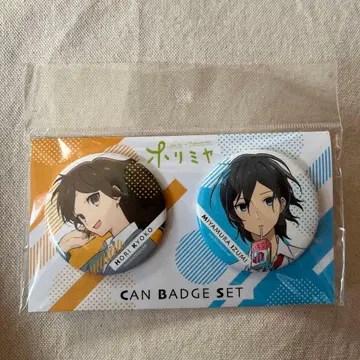호리미야 캔뱃지 세트 (호리 쿄코, 미야무라 이즈미)
