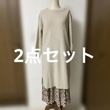 베이지 니트 원피스 & 개더 스커트 2세트