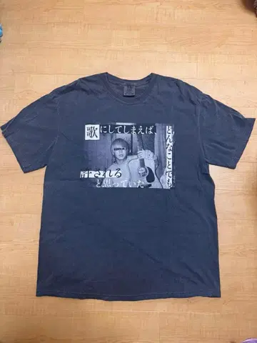 영 스키니 그레이 XL 밴딩 T셔츠