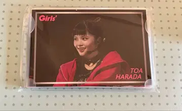 Girls2 하라다 토아 짱 달력